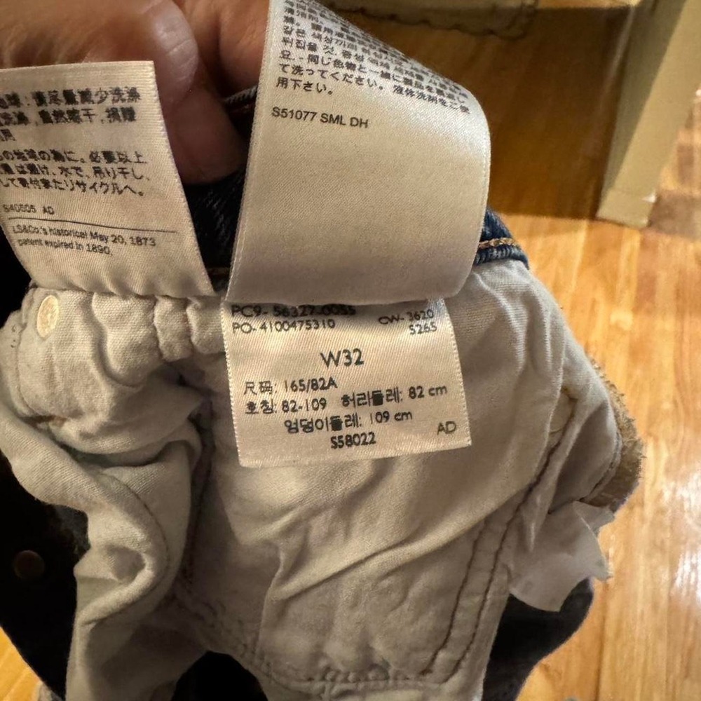 Levi's 501 shorts sz 32 - Picture 5 of 6